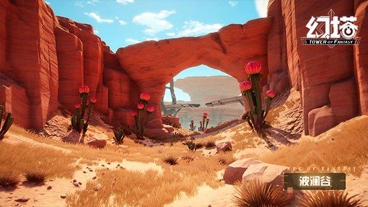 《幻塔》维拉生态科考影像正式发布，展现赛博沙漠的壮丽景观
