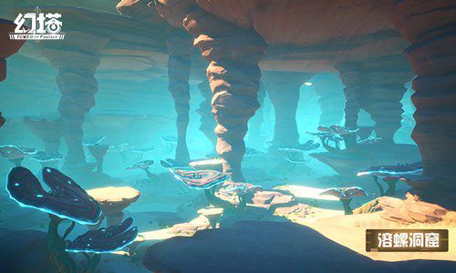 《幻塔》维拉生态科考影像正式发布，展现赛博沙漠的壮丽景观
