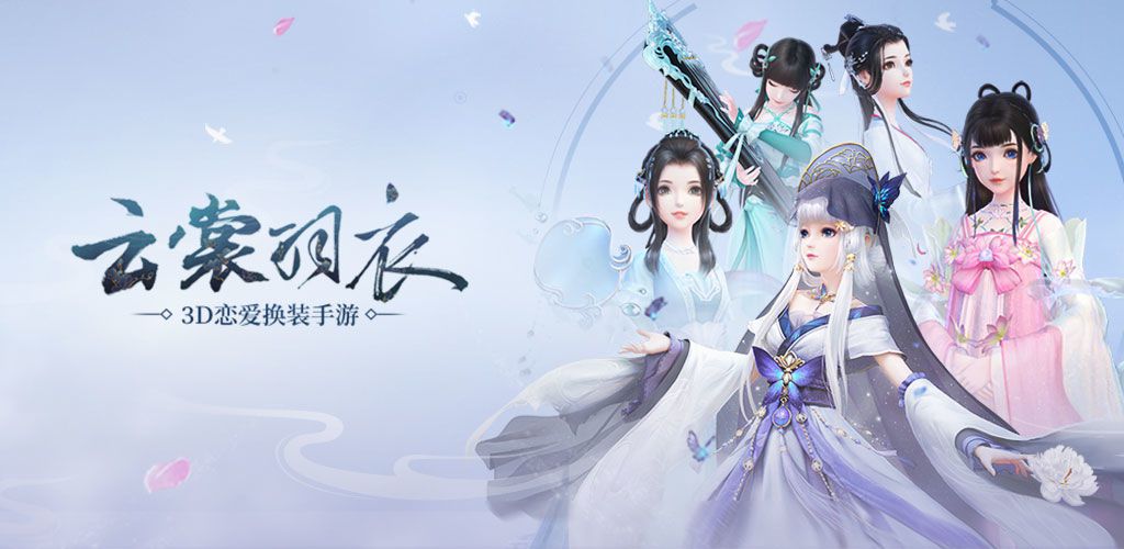 带有定制脸型系统的手机游戏推荐——可直接复制捏脸数据