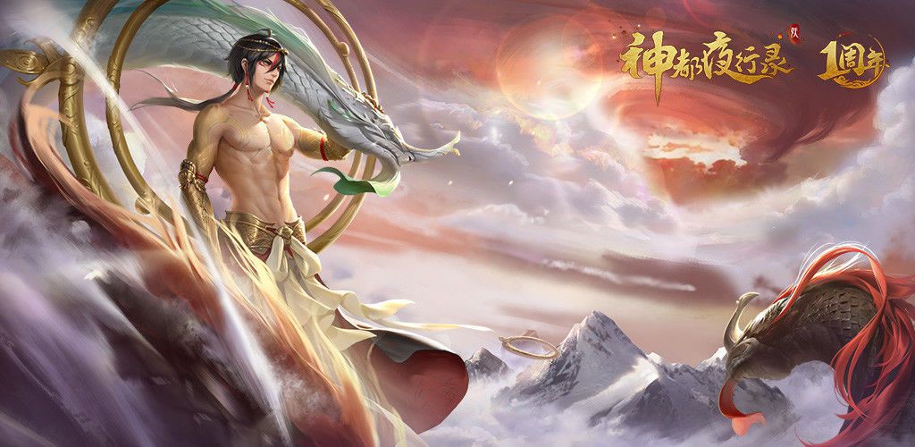 带有定制脸型系统的手机游戏推荐——可直接复制捏脸数据