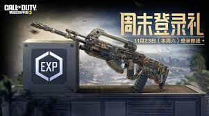 使命召唤手游繁星璀璨时节返场的道具主要包括哪些?-在“繁星灿烂”活动期间重新上线的物品都有哪些?
使命召唤手游繁星璀璨时节返场的道具主要包括哪些?-在“繁星灿烂”活动期间重新上线的物品都有哪些?