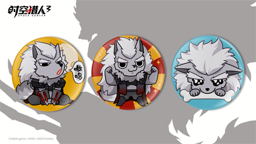 《时空猎人3》限时答题大比拼,猎人专享福利等你领取 《时空猎人3》限时答题大比拼,猎人专享福利等你领取