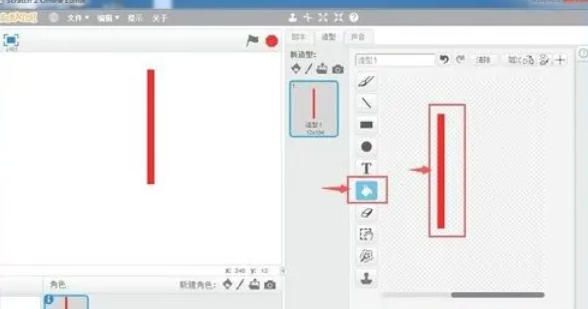 关于在Scratch中绘制扇子的技巧——Scratch制作扇子的详细步骤指南
关于在Scratch中绘制扇子的技巧——Scratch制作扇子的详细步骤指南