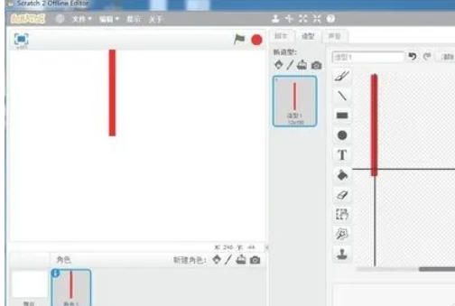 关于在Scratch中绘制扇子的技巧——Scratch制作扇子的详细步骤指南
关于在Scratch中绘制扇子的技巧——Scratch制作扇子的详细步骤指南