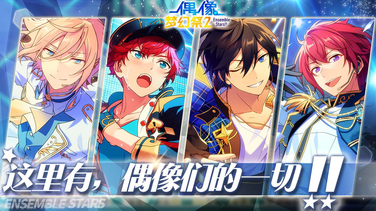 推荐几款可以扮演经纪人、安排偶像出道的模拟养成游戏,帮助玩家培养未来之星 推荐几款可以扮演经纪人、安排偶像出道的模拟养成游戏,帮助玩家培养未来之星