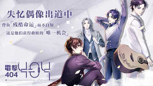 推荐几款可以扮演经纪人、安排偶像出道的模拟养成游戏,帮助玩家培养未来之星 推荐几款可以扮演经纪人、安排偶像出道的模拟养成游戏,帮助玩家培养未来之星