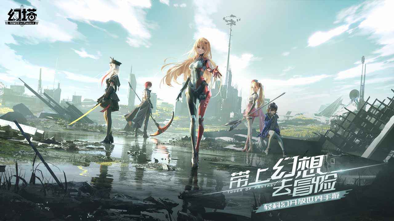 2025年度值得一试的趣味冒险角色扮演手游推荐_冒险RPG