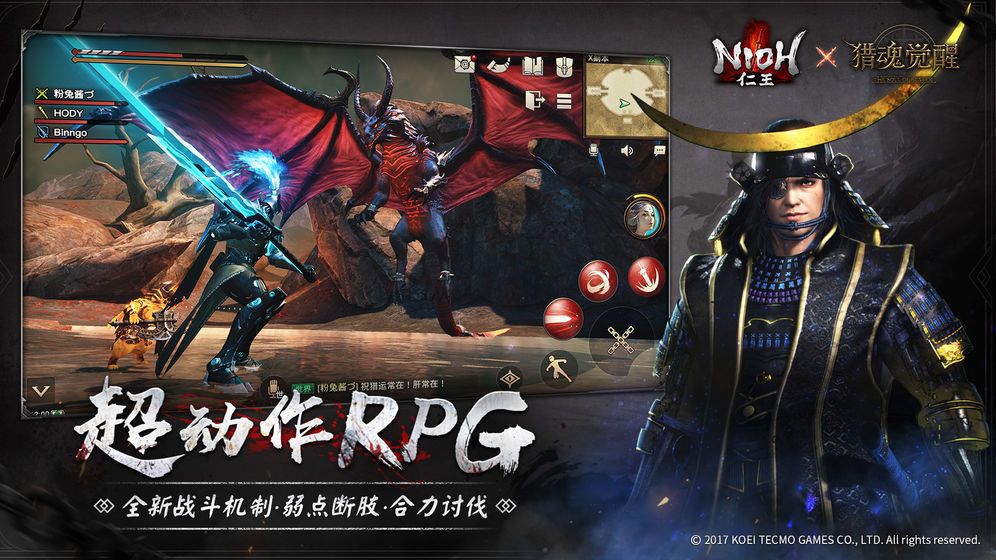 2025年度值得一试的趣味冒险角色扮演手游推荐_冒险RPG