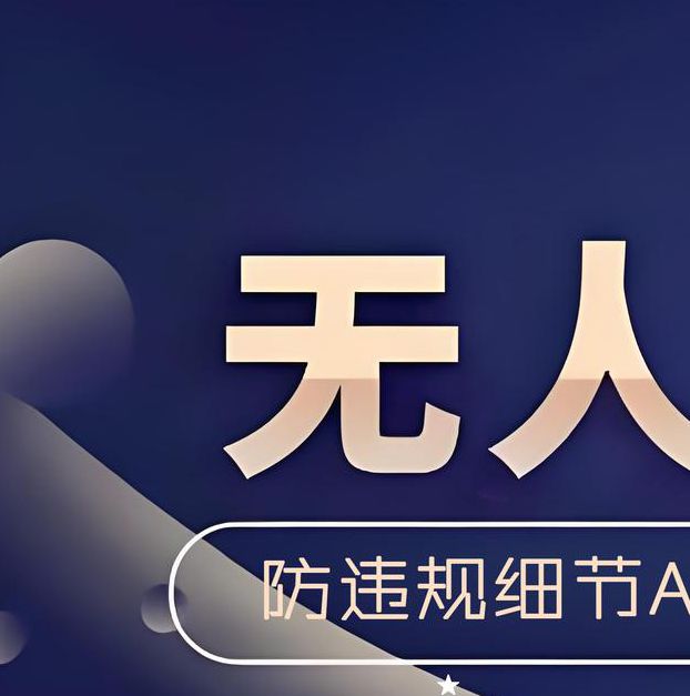 干饭live直播app最新版V1.5.5_干饭live直播appAPP 干饭live直播app最新版V1.5.5_干饭live直播appAPP