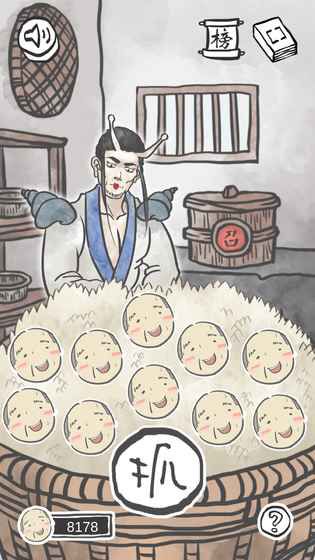 2025年值得一试的奇幻角色扮演手游推荐_这些游戏非常精彩