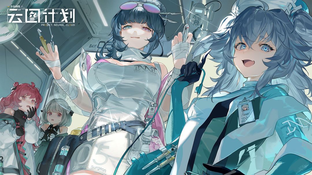 2025年度备受瞩目的精彩少女卡牌战斗手游推荐，立绘画面极致美丽