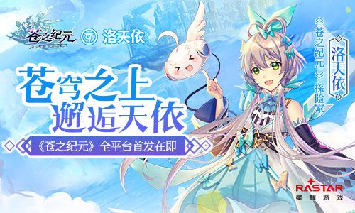 2025年度备受瞩目的精彩少女卡牌战斗手游推荐，立绘画面极致美丽