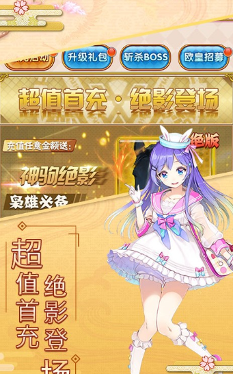 2025年度备受瞩目的精彩少女卡牌战斗手游推荐，立绘画面极致美丽