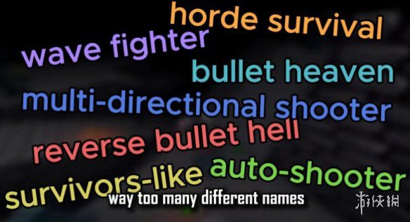 《吸血鬼幸存者》受到广泛关注的致敬作品标签投票现已正式开启！该举措旨在向V社推荐优质内容