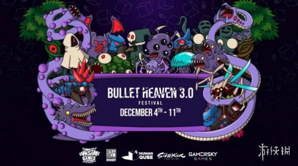 《吸血鬼幸存者》受到广泛关注的致敬作品标签投票现已正式开启！该举措旨在向V社推荐优质内容