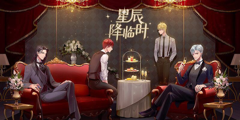 2025年值得一试的乙女恋爱剧情互动游戏推荐_攻略指南之美男篇 2025年值得一试的乙女恋爱剧情互动游戏推荐_攻略指南之美男篇