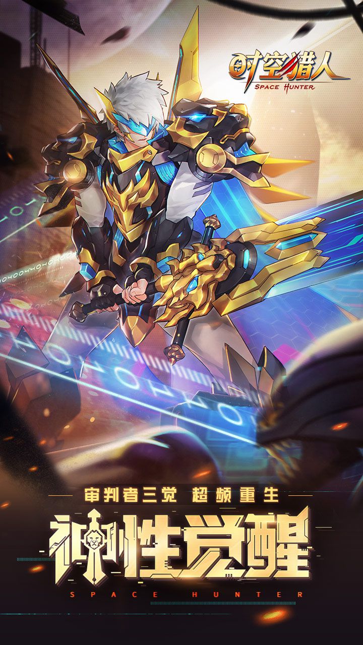 2025年度值得一试的街机风格动作角色扮演手游推荐_街机动作角色扮演游戏精选 2025年度值得一试的街机风格动作角色扮演手游推荐_街机动作角色扮演游戏精选