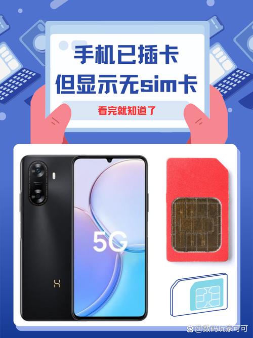 国产3卡4卡无卡免费网站桃老剧翻新？平台：网红当女主！