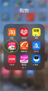 想知道京东外卖百亿补贴的入口位置吗？如何快速找到这个优惠通道？

