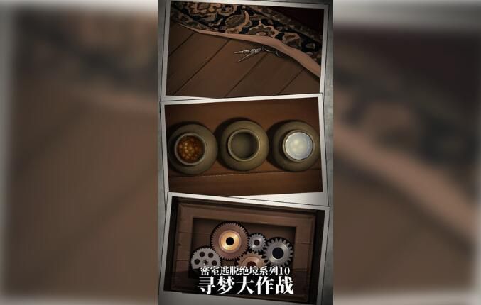 2025年度值得一试的密室文字剧情探索类手机游戏精选_这些作品特别精彩