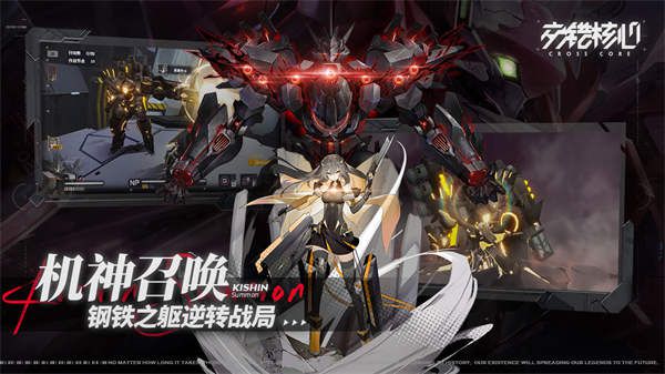 2025年度值得一试的二次元科幻风格美女手游推荐，超丰富的美少女角色等待你的收集与培养

