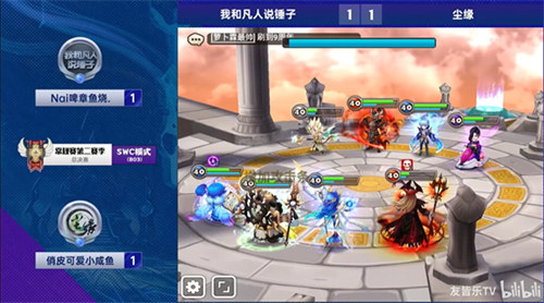 2025年第二季常规赛由尘缘公会夺冠,《魔灵召唤》荣耀加冕!第三季赛事将于五月正式揭幕 2025年第二季常规赛由尘缘公会夺冠,《魔灵召唤》荣耀加冕!第三季赛事将于五月正式揭幕