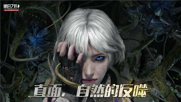 2025年度值得一试的刺激冒险与射击手机游戏推荐,关注末日生存主题 2025年度值得一试的刺激冒险与射击手机游戏推荐,关注末日生存主题