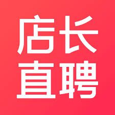 怎么利用“店长直聘”平台寻找兼职工作——详细操作指南