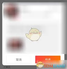 怎么利用“店长直聘”平台寻找兼职工作——详细操作指南