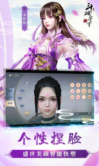 2025年度值得一试的小说改编手游推荐，几款真的非常精彩
