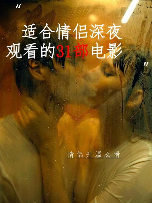 私人情侣电影院在线观看无删减版手机版V3.3.8_私人情侣电影院在线观看无删减版应用下载 私人情侣电影院在线观看无删减版手机版V3.3.8_私人情侣电影院在线观看无删减版应用下载