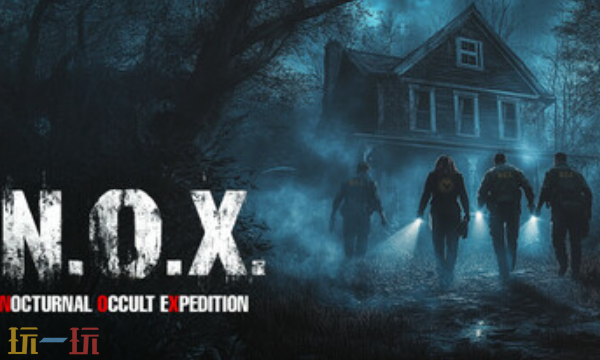 关于N.O.X.游戏的兑换码有哪些？以下是2025年最新收集的NOX兑换码完整版分享。  
