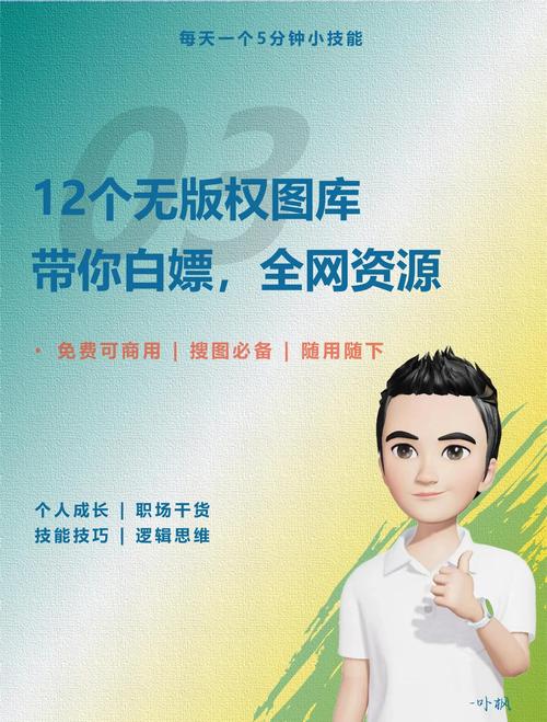 浅浅app下载免费网站入口已更换，网友：有新区直接进入！