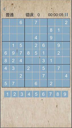 2025年度值得一试的趣味性智力数独游戏推荐——几款深受玩家喜爱的佳作 2025年度值得一试的趣味性智力数独游戏推荐——几款深受玩家喜爱的佳作