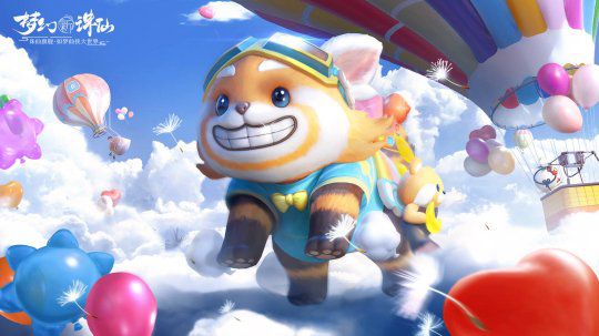 《梦幻新诛仙》童趣节活动正式开启,与你共度六一佳节
《梦幻新诛仙》童趣节活动正式开启,与你共度六一佳节