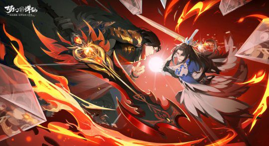 《梦幻新诛仙》童趣节活动正式开启,与你共度六一佳节
《梦幻新诛仙》童趣节活动正式开启,与你共度六一佳节