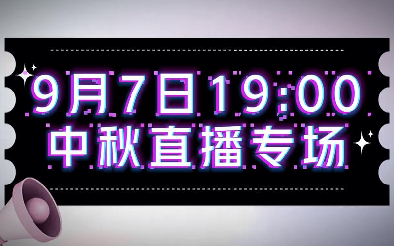 五月直播v.1.3.6.2进行了优化处理,网友直呼:好用 五月直播v.1.3.6.2进行了优化处理,网友直呼:好用