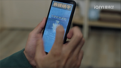 《超时空大玩家》与《最强蜗牛》携手开启微小人物的崛起之路