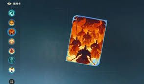 关于剑之川弓术策略卡的推荐与选择，主要应注重各卡牌的特点与战斗需求进行合理搭配，以下为详细分析：