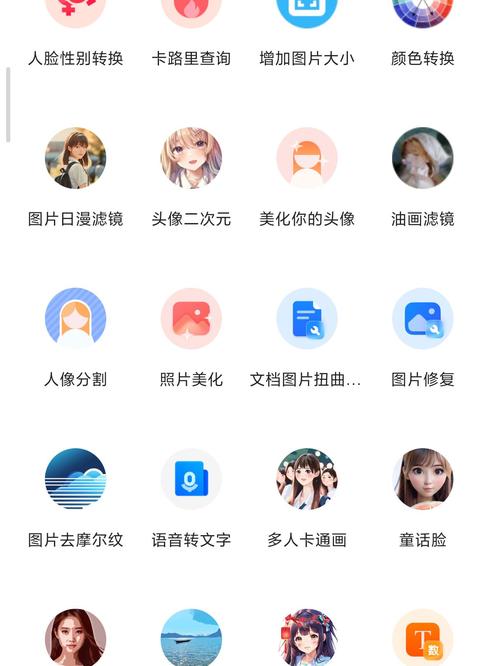 小科app下载汅api免费下载大全应用V3.6.4_小科app下载汅api免费下载大全APP下载