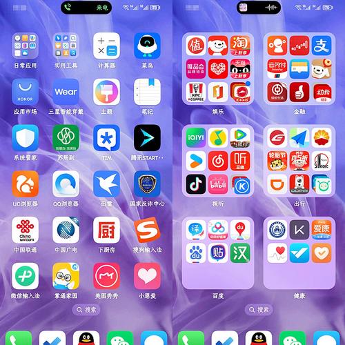 硬件软件改造十分成功，老用户亲测：资源比天堂还多！