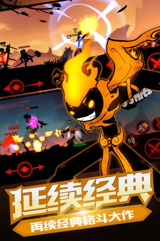 有关火柴人动作格斗类手机游戏的推荐，以下几款特别精彩