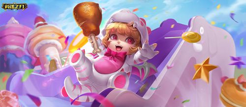 疯狂购物模式正式开启—《英魂之刃口袋版》全新貂蝉皮肤俏丽登场