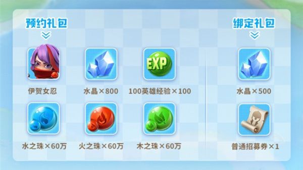 这次究竟有何不同?抢先揭秘《指尖领主》“萌芽测试”的惊喜亮点 这次究竟有何不同?抢先揭秘《指尖领主》“萌芽测试”的惊喜亮点