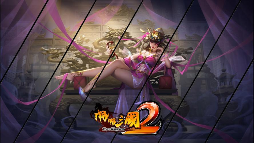 跟妃子三国视频观看已正常开启，网友：这就来体验！