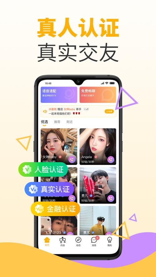 尤TUb蜜APP被永久禁用了?平台:是谣言! 尤TUb蜜APP被永久禁用了?平台:是谣言!