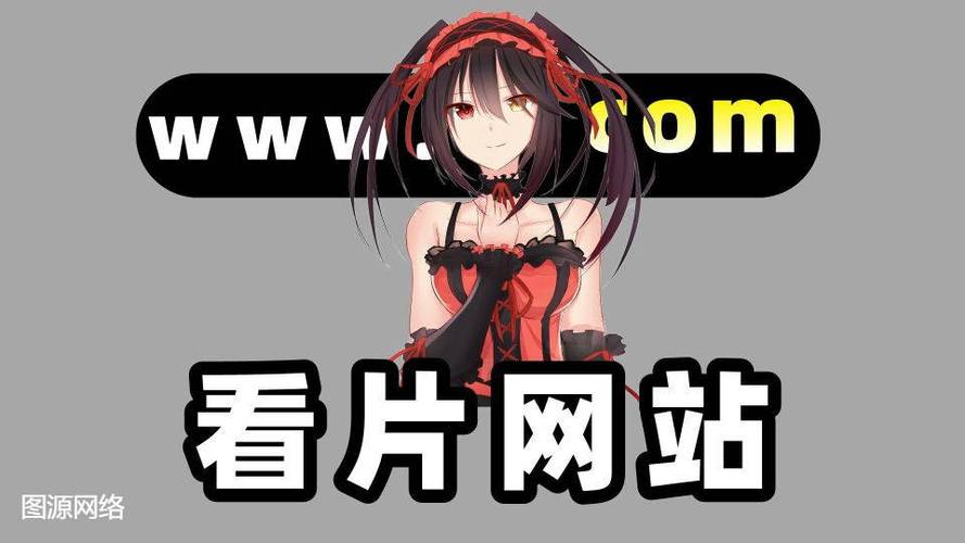 天堂俺去俺来也最新色官网应用V8.6.6_天堂俺去俺来也最新色官网软件下载 天堂俺去俺来也最新色官网应用V8.6.6_天堂俺去俺来也最新色官网软件下载