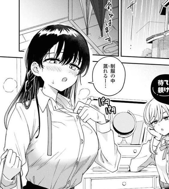 les高H失禁H视频网站手机版V7.7.8_les高H失禁H视频网站APP下载