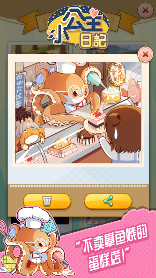 适合休闲养肝的轻松手游推荐——几款非常好玩的选择 适合休闲养肝的轻松手游推荐——几款非常好玩的选择