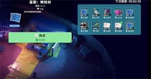 如何在逃离鸭科夫中获得铜钱剑——铜钱剑的获取地点详解